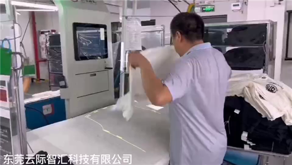 大烫投影定位